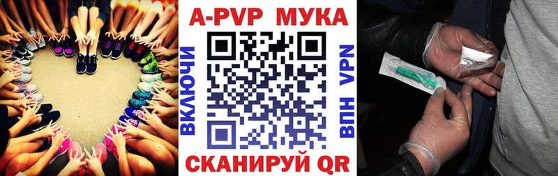 Как найти закладки Ясногорск Бутират МЕФ Гашиш