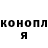 КЕТАМИН VHQ weerr