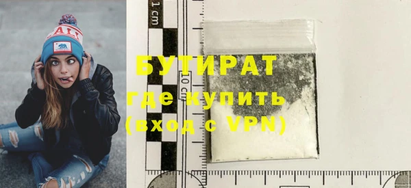 индика Вязники