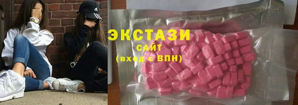 первитин Володарск