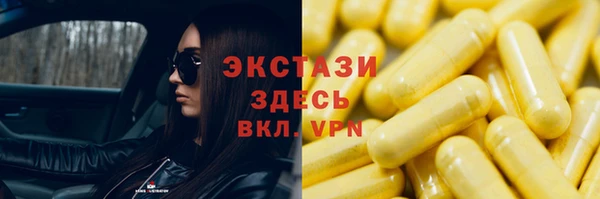 герыч Ростов