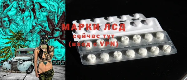mdpv Волоколамск