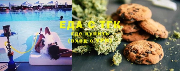 mdpv Волоколамск