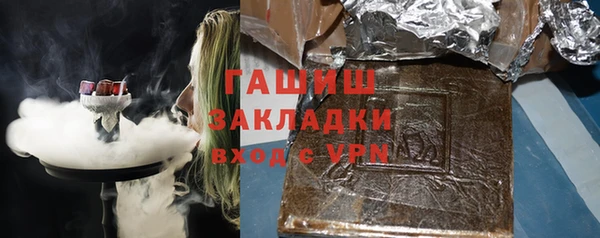 эйфоретик Россошь