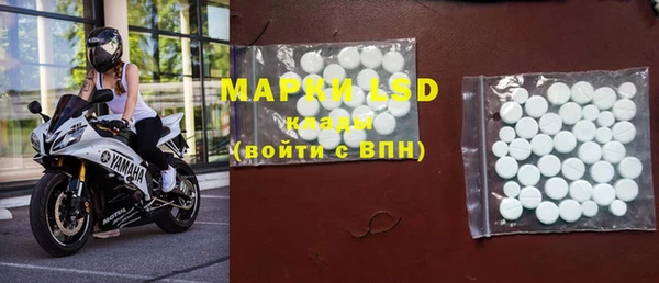 mdpv Волоколамск
