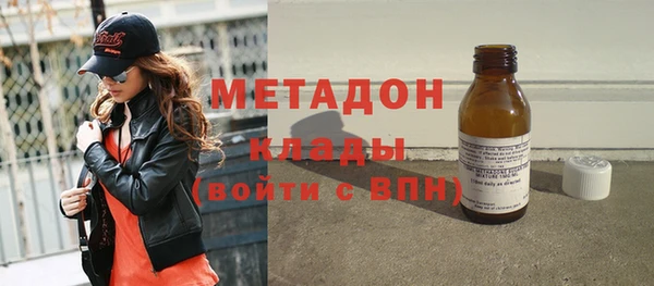 прущие крисы Вязьма