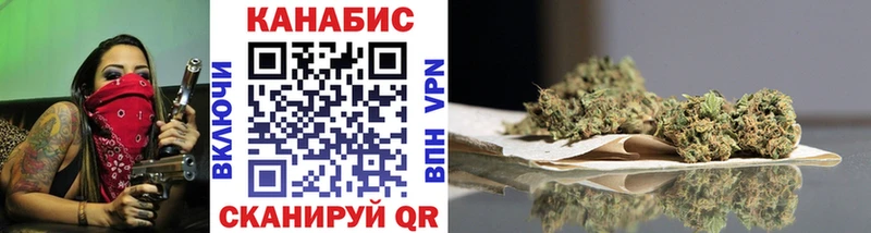 кракен tor  Ясногорск  МАРИХУАНА LSD WEED 